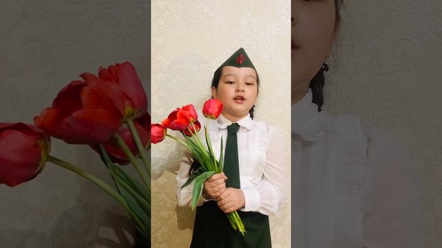 Стихотворение «Приходят к дедушке друзья» смотреть онлайн