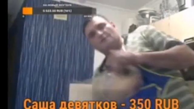 Марик лайф прикол. Танец по песню Голубая луна смотреть онлайн