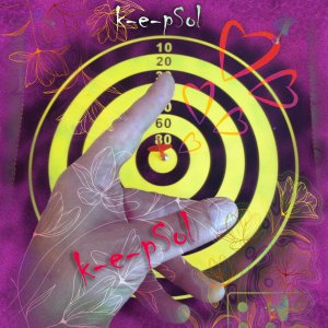 Птицы едят яблоки.