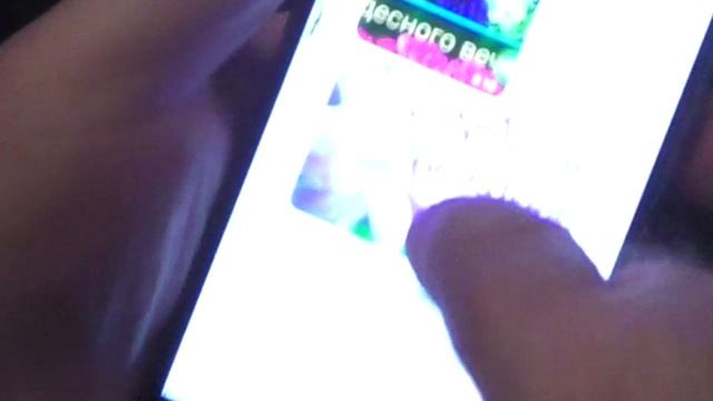 Педагогам Сипягин не интересен (18+) смотреть онлайн