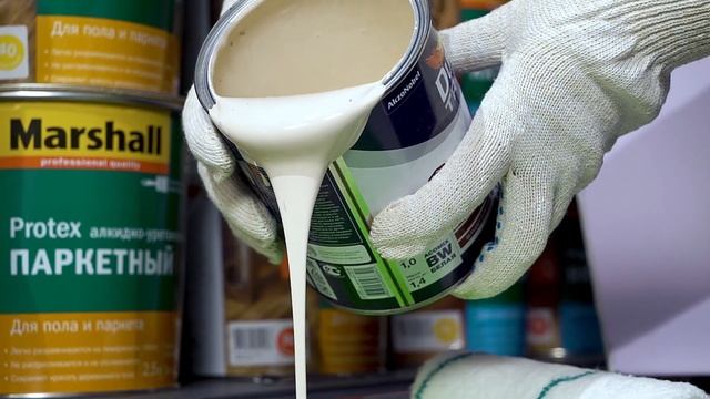 КРАСКА ДЛЯ СТЕН И ПОТОЛКОВ Dulux Diamond Extra Matt. Тест на УКРЫВИСТОСТЬ от ПРОФКОМ смотреть онлайн