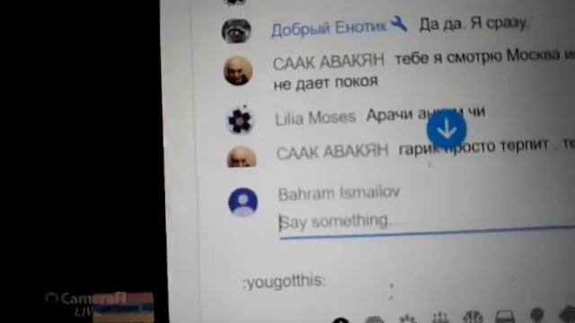 армянСкий блогхер саак разносит блудливую лиля мосес она же лолита за гехпелик))) смотреть онлайн
