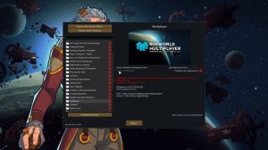 Как запустить РимВорлд в мультиплеере | Zetrith's Multiplayer | Гайд