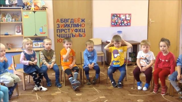 занятие по РР смотреть онлайн