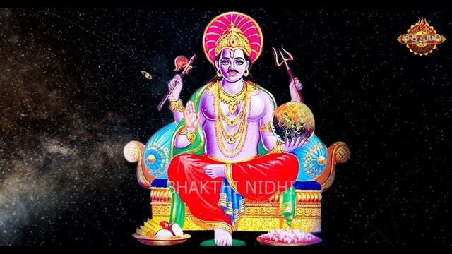 ಓಂ ಶನಿಶ್ಚರ ಗಾಯತ್ರಿ ಮಂತ್ರ | Om Shaneshwara Gayatri Mantra | Divya | Bhakthi Nidhi | Om Vasudevaya смотреть онлайн