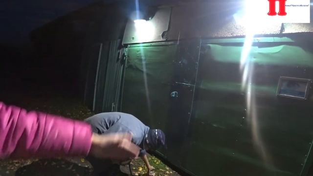 Влог:Поехали мы в Альтерру/Мама красит ворота гаража/Пеню дверь/Крашу дверь. смотреть онлайн