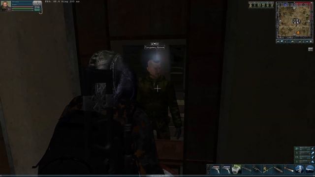 Аномальная зона. Обмен, продажа, схемы. Везувий. Радиовышка. смотреть онлайн