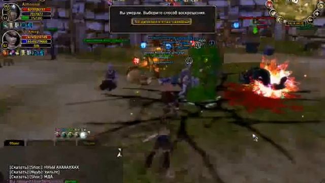 Битва пристов в игре Runes of Magic (Raido) смотреть онлайн