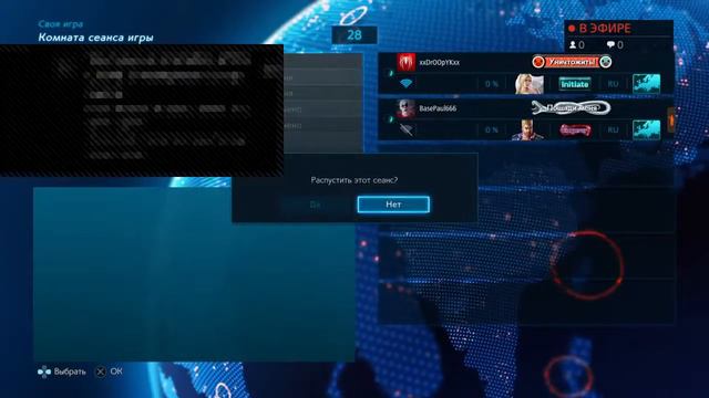 Tekken смотреть онлайн