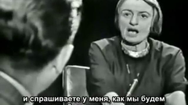 Кто такой Джон Галт? Кто такая Айн Рэнд? смотреть онлайн