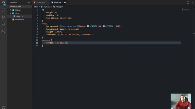 Урок 4 — Стили (Мини-курс «Введение в HTML-верстку») смотреть онлайн