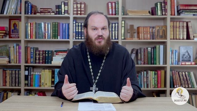 Роль отца в воспитании детей? Библия отвечает. Священник Павел Островский смотреть онлайн