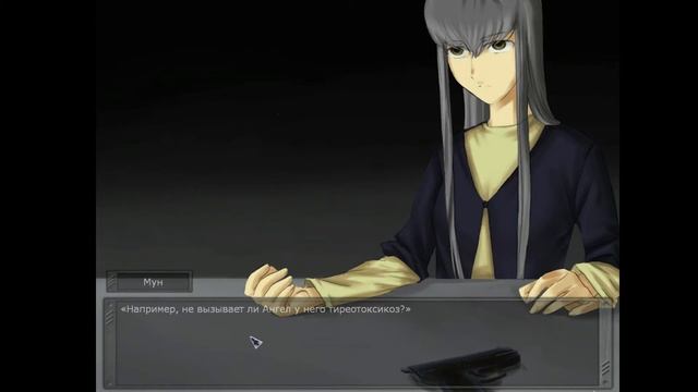 Deliberate Distortion: Synesthesia Let's Play [RUS] 11pt смотреть онлайн