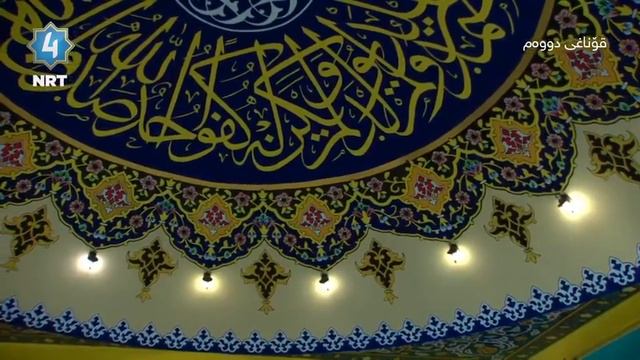 самый лучший Азан/ самый красивый чтения Азан