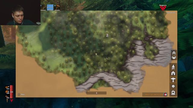 ПУТЕШЕСТВУЕМ ПО МИРУ ВИКИНГОВ выживаем в мире вальхейм Прохождение Valheim #2 смотреть онлайн