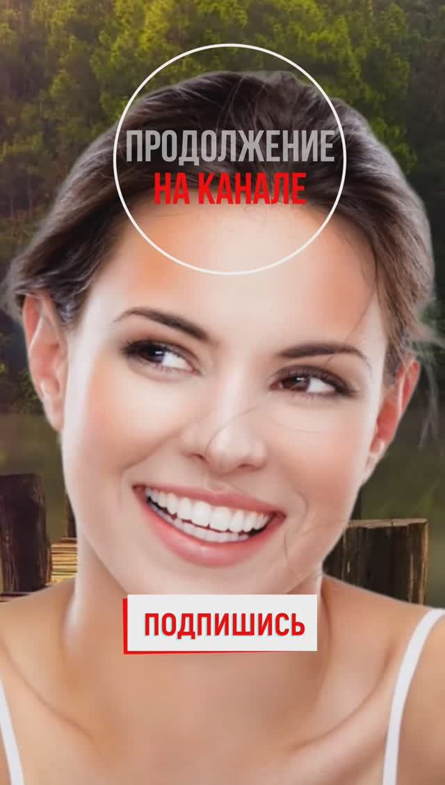 Сейчас соберу вещи и до свидания... #shorts смотреть онлайн