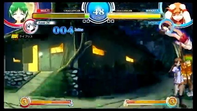 Aquapazza Game Garage Omiya 7/2 (3/3) смотреть онлайн