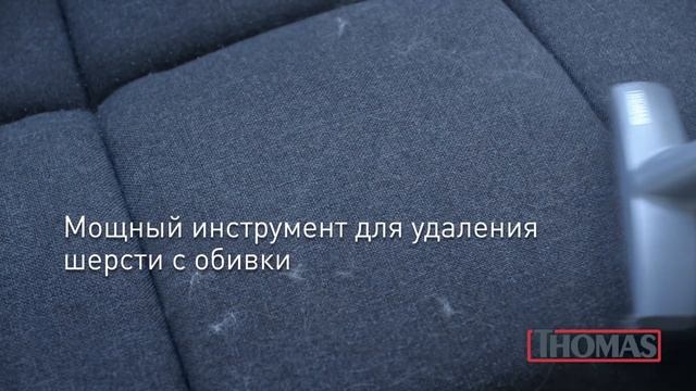 PET & Family for YouTube_35 sec смотреть онлайн