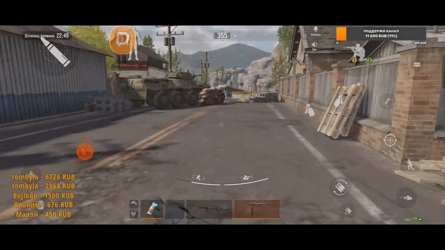 ?ЗБТ Arena Breakout?Фармим Милионы?Escape From Tarkov на телефон смотреть онлайн