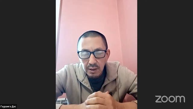 «Волны гун материальной природы» | Гауранга д. смотреть онлайн