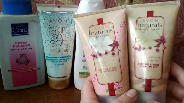 Запрос от Елены Щербаковой. Мои Запасы. 1. Всё для тела: Лосьоны. смотреть онлайн