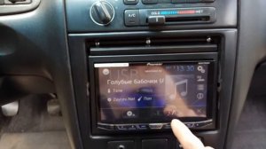 Автомагнитола Pioner AVH4800DVD