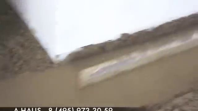 Полусухая стяжка пола от A-HAUS смотреть онлайн