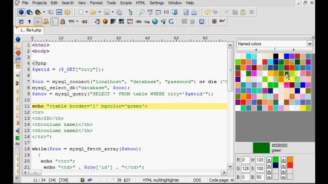 PSPad Color Selector смотреть онлайн