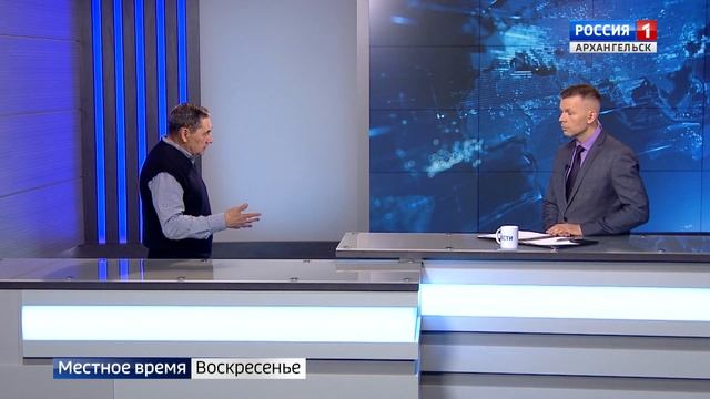 Сегодня к отправке в Арктику, где обнаружены новые острова, готовится судно «Михаил Сомов» смотреть онлайн