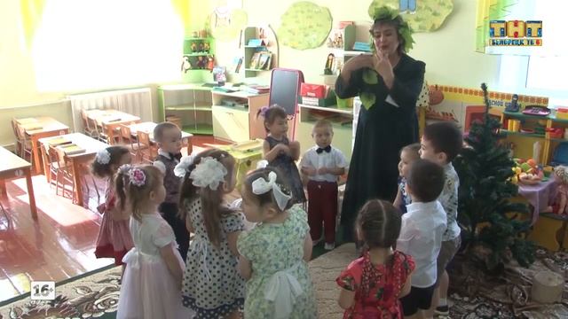 Семинар практикум в детском саду № 25 смотреть онлайн