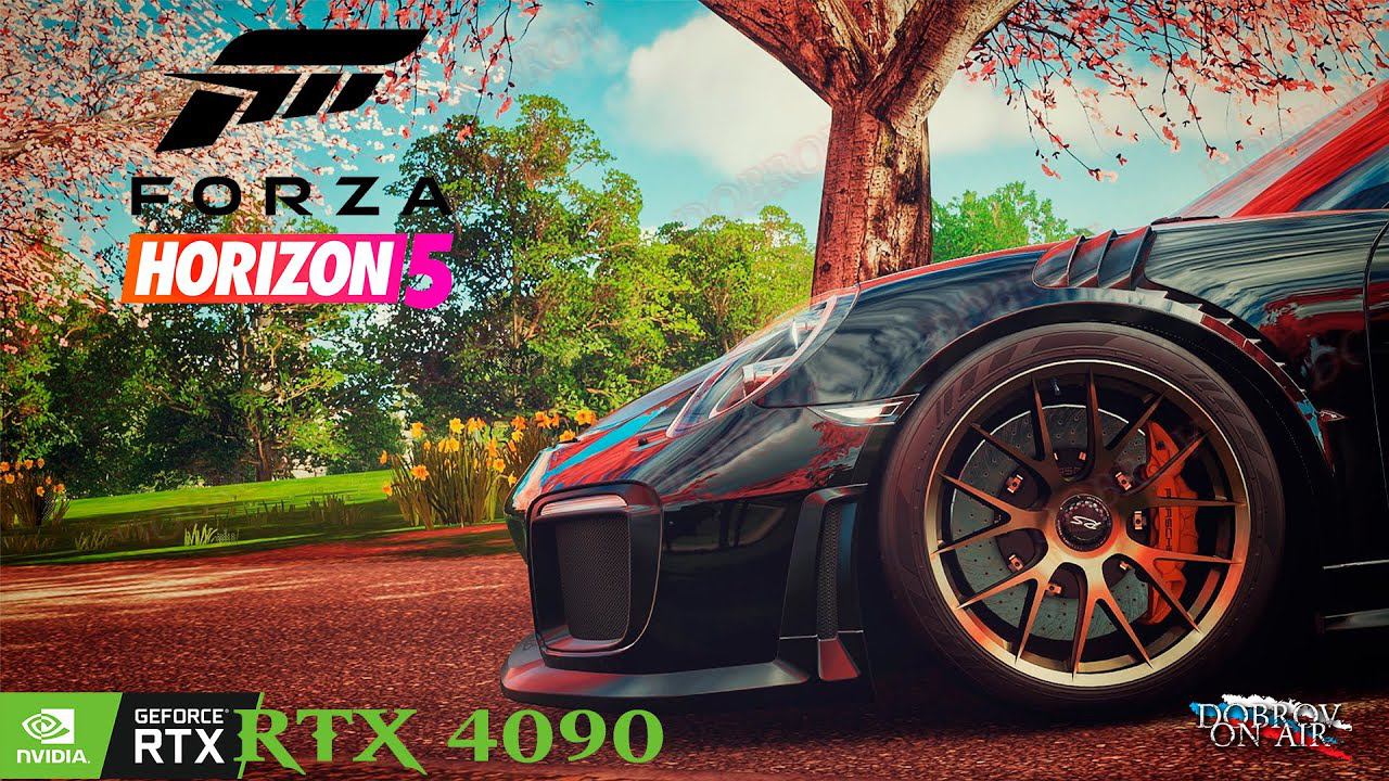 Еженедельные испытания Forza Horizon 5 RTX4090 Присоединяйтесь