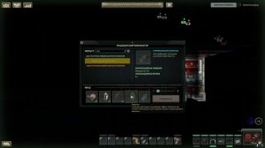 ГАЙД НА МЕДИКА(BAROTRAUMA 2023)