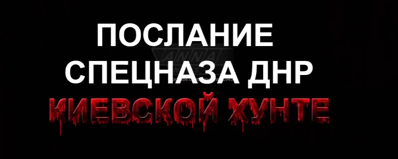 ТАНЦУЙ РОССИЯ И ПЛАЧЬ ЕВРОПА! смотреть онлайн
