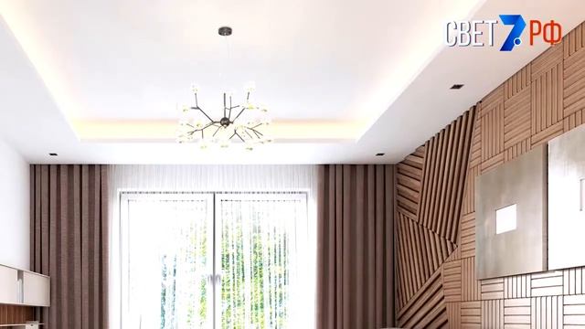 Подвесная чёрная люстра стеклянные шары Bogates Pallina 545 смотреть онлайн