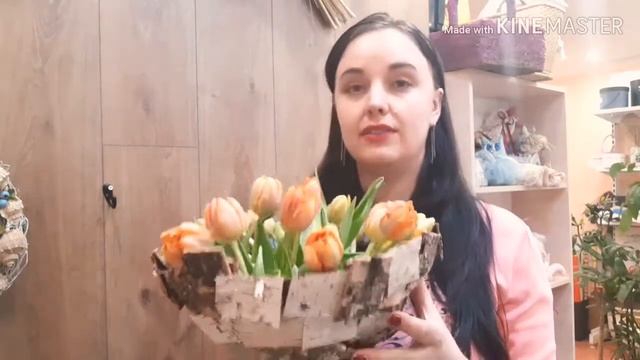 Как правильно посчитать стоимость букета? смотреть онлайн