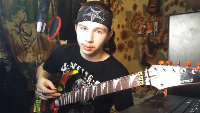 Как играть квинты. Всё о квинтах. Подробный урок смотреть онлайн