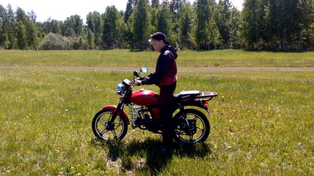 Великие гонки