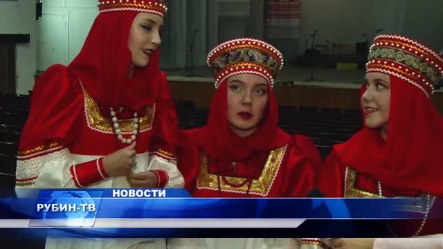 уральская рябинушка смотреть онлайн