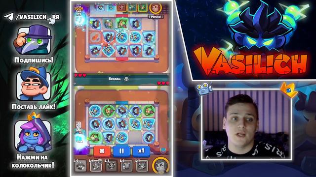 RUSH ROYALE | ПРОПУСКИ И КРИСТАЛЛЫ | ХАЛЯВА ВСЕМ! | ДОБЬЁМ 5К САБОВ? | ДОНАЧУ ВАМ НА АККАУНТ | смотреть онлайн