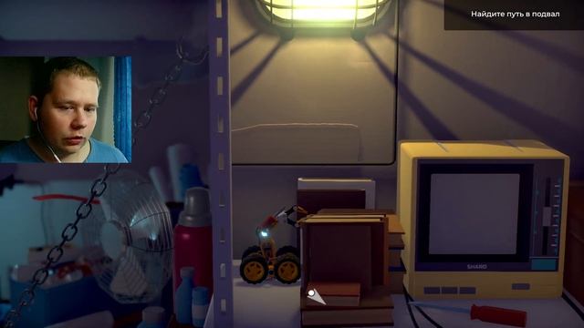 Не играйте с машинками.... Time Loader #2 смотреть онлайн