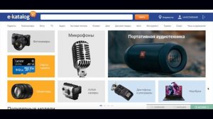 Как футбольный матч закончился войной Гондураса с Сальвадором. Уроки безумной географии