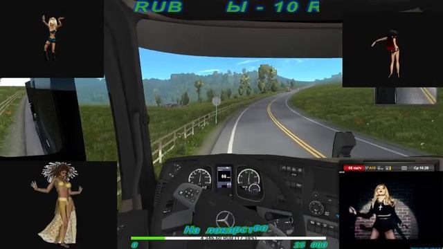 ? EURO TRUCK SIMULATOR 2 Multiplayer и одиночка и Карта «Eldorado смотреть онлайн