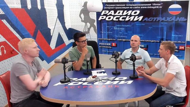 Найден Итиль смотреть онлайн