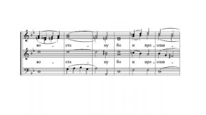 прот. П. Турчанинов "Не рыдай мене, Мати" задостойник Великой Субботы
