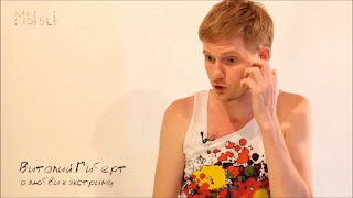 Виталий Гиберт- я люблю экстрим! смотреть онлайн