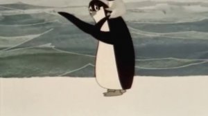 Пингвины 1968 (Penguins)