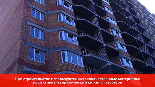 ЖК "Вернисаж" август 2017 смотреть онлайн