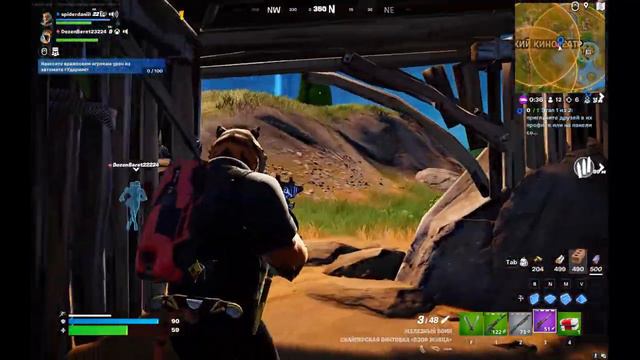 тащу в соло fortnite Battle Royale смотреть онлайн