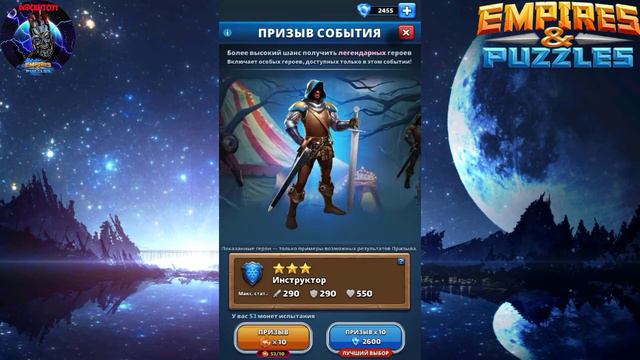 МИНИ ПРИЗЫВ ЦИРКА смотреть онлайн