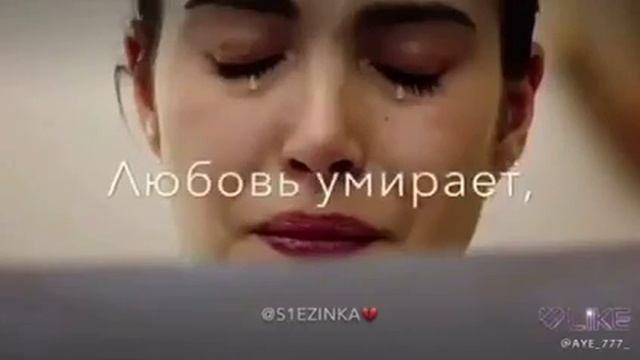 Снова дни недели ????